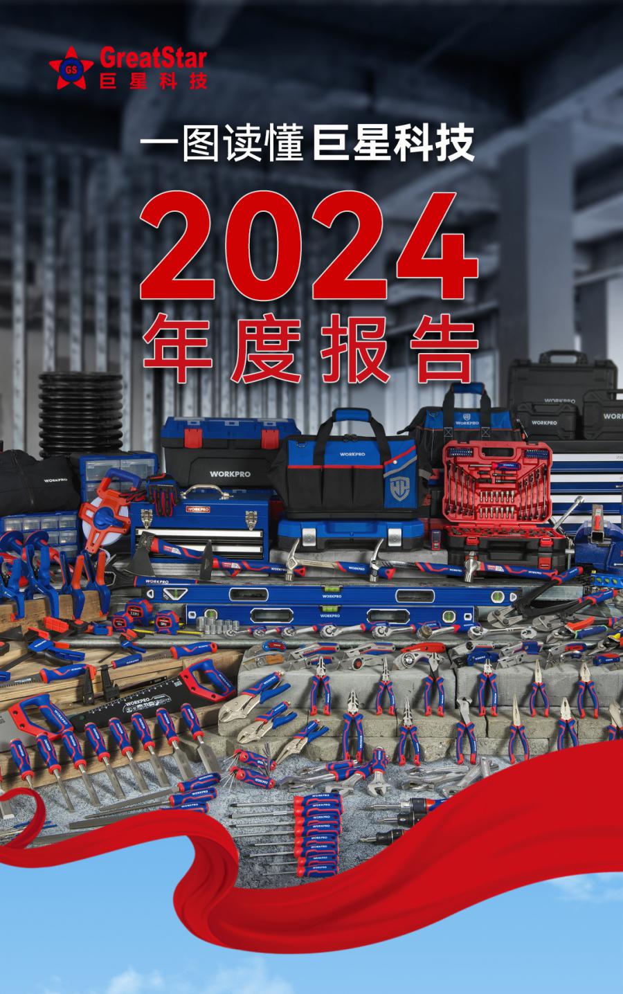 未标题-1_01.jpg