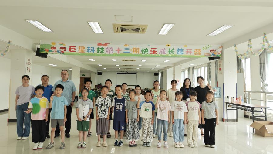 17836490763477527914.jpg 微信图片_20260707110836_154_187.jpg
