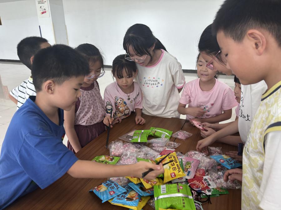 178764736155484634C2.jpg 微信图片_20260821162202_303_1612.jpg