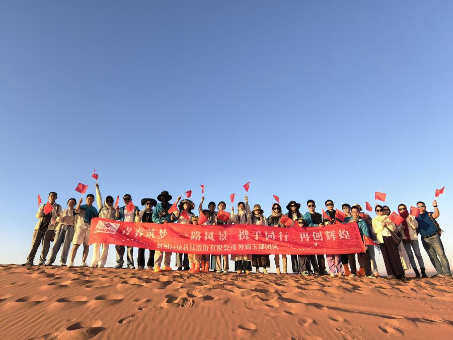 file___media_Photo_6065_IMG_1790791319_3239_image_1790791219684.jpg